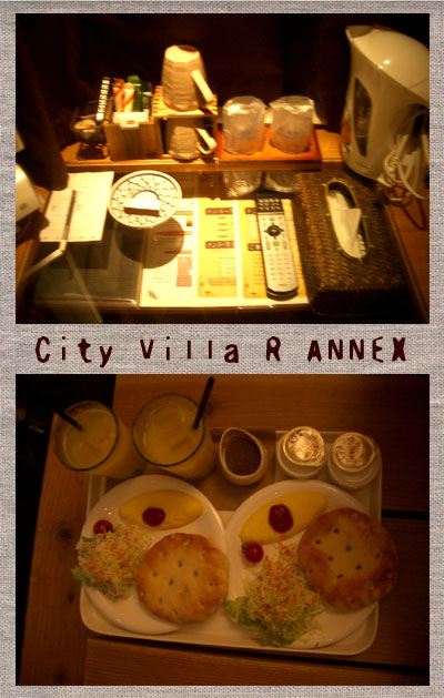 City Villa R ANNEX.jpg