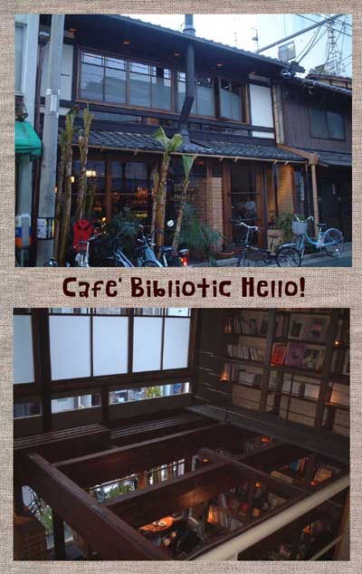 Cafe' Bibliotic Hello!.jpg