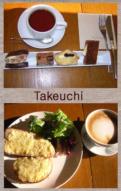 Takeuchi.jpg