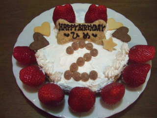 Ｂ12　2009_011ケーキ320.jpg