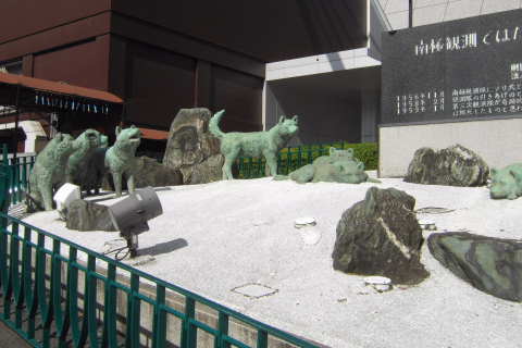 2010_0911東京タワー4.jpg