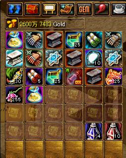 ２００８冬DXくじキャンペーン