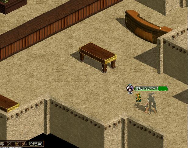 アリアン銀行内