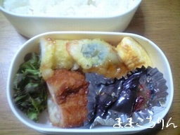 弁当1.20