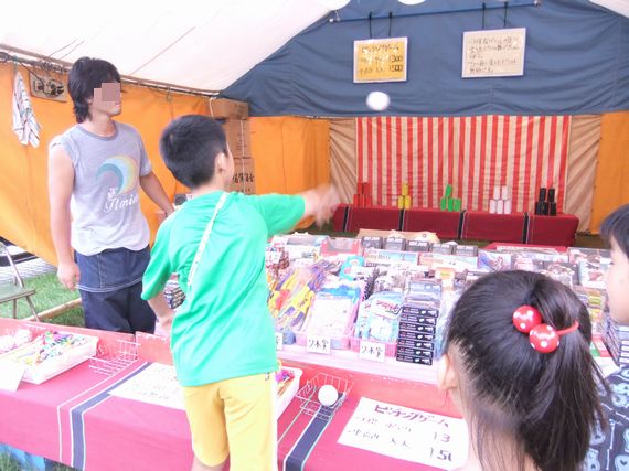 ピッチングゲーム