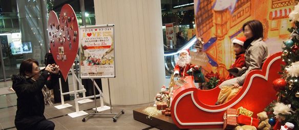 サンタさんのソリ