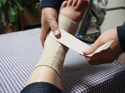 こうして、こうして。