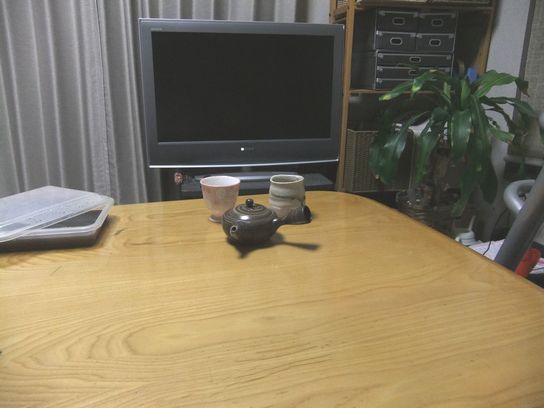 日常の茶の間
