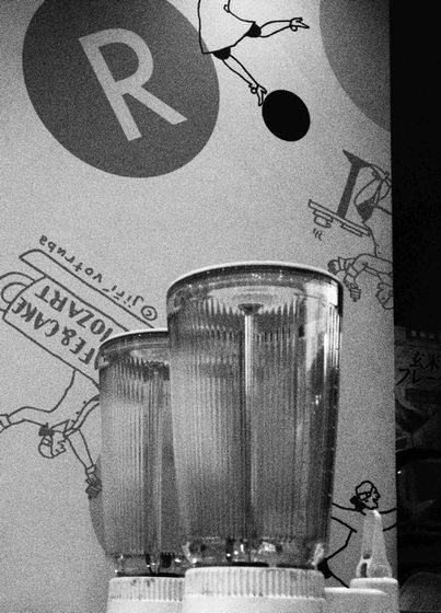 ジューサー２台