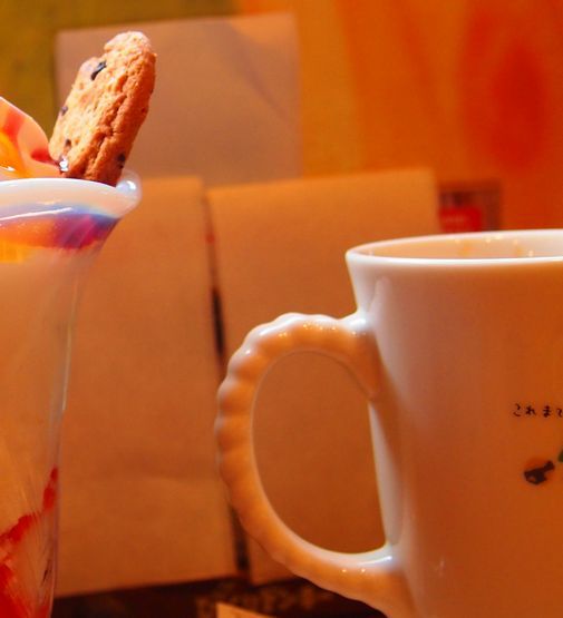 コーヒーとともに２