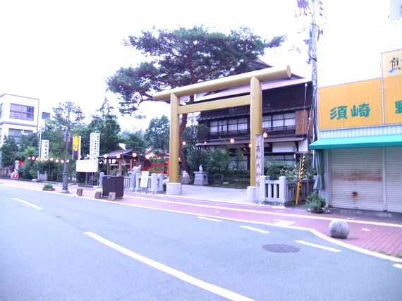 きんぴかッ！.