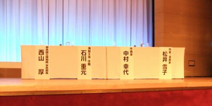 もうすぐ・・・