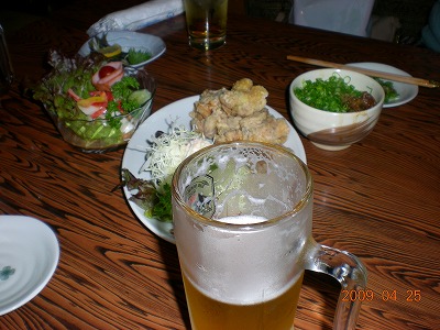 とりあえず【生！！】爆