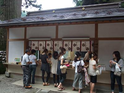 榛名神社 017.jpg