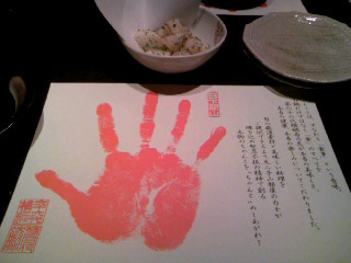 若.JPG