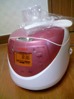 100301_203629.JPG