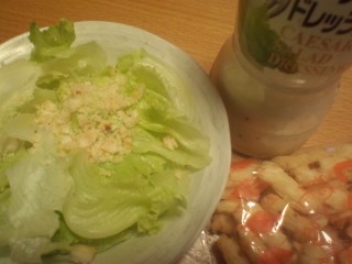 シーザーサラダ.jpg