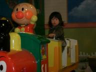 ｱﾝﾊﾟﾝﾏﾝ