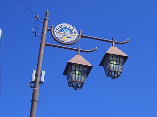 高森町街灯