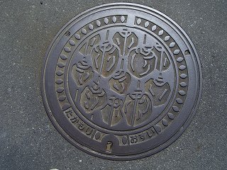 高森町マンホール