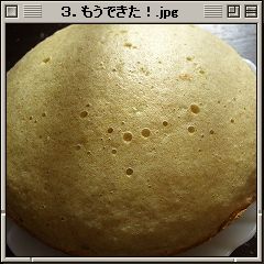 炊飯器でホットケーキ３