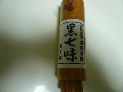 画像 007.jpg