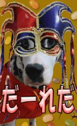 0000166M[1].gif