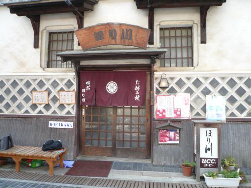 店.jpg