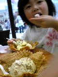 080807_155227.jpg