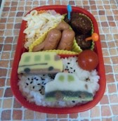 bento.jpg