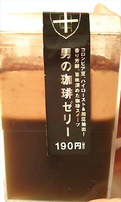 PA0_0005.JPG