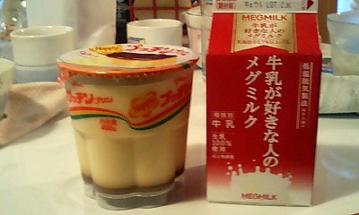 でかプリン