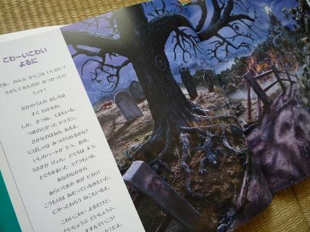 P1030615.jpg