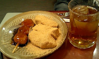 060925_1345~0001.jpg