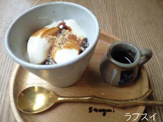PAP_0069.JPG
