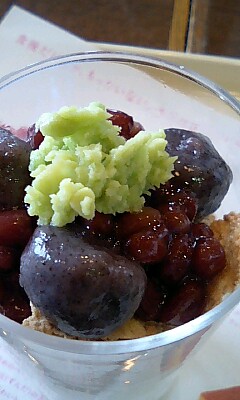 ずんだ小豆