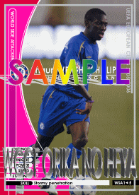 SWフィリップス1