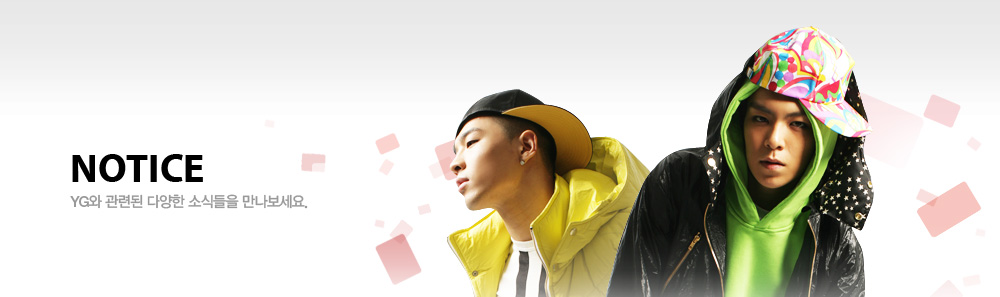 BIGBANG