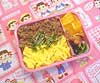 7月11日（火）のお弁当

そぼろご飯、オレンジ
ほうれん草のゴマ和え