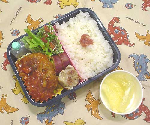 1月22日（月）のお弁当