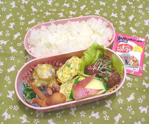 12月12日（月）のお弁当