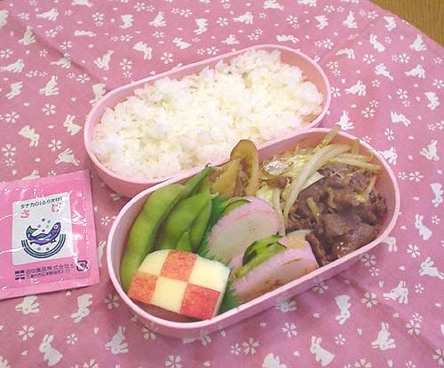 6月29日（木）のお弁当