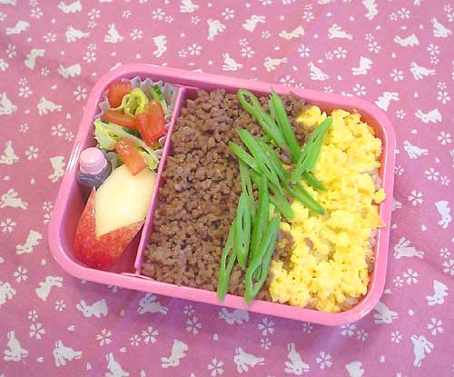 6月30日（金）のお弁当