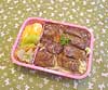 4月23日（日）のお弁当

ステーキ丼
タケノコの木の芽和え
甘夏、キーウィ