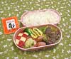 1月19日（木）のお弁当

焼肉、卵焼き、ポテトサラダ、ウィンナ、リンゴ