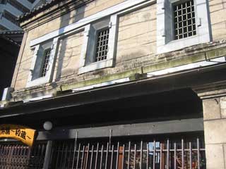 otaru-city-a.jpg