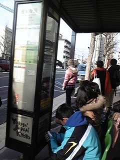 bus stop.jpg