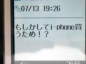 DSCN0549.jpg