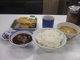 お好み定食