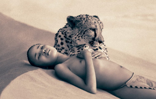豹と少女